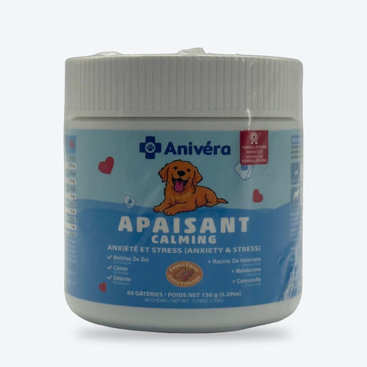 Gâterie calmante : pot, face avant