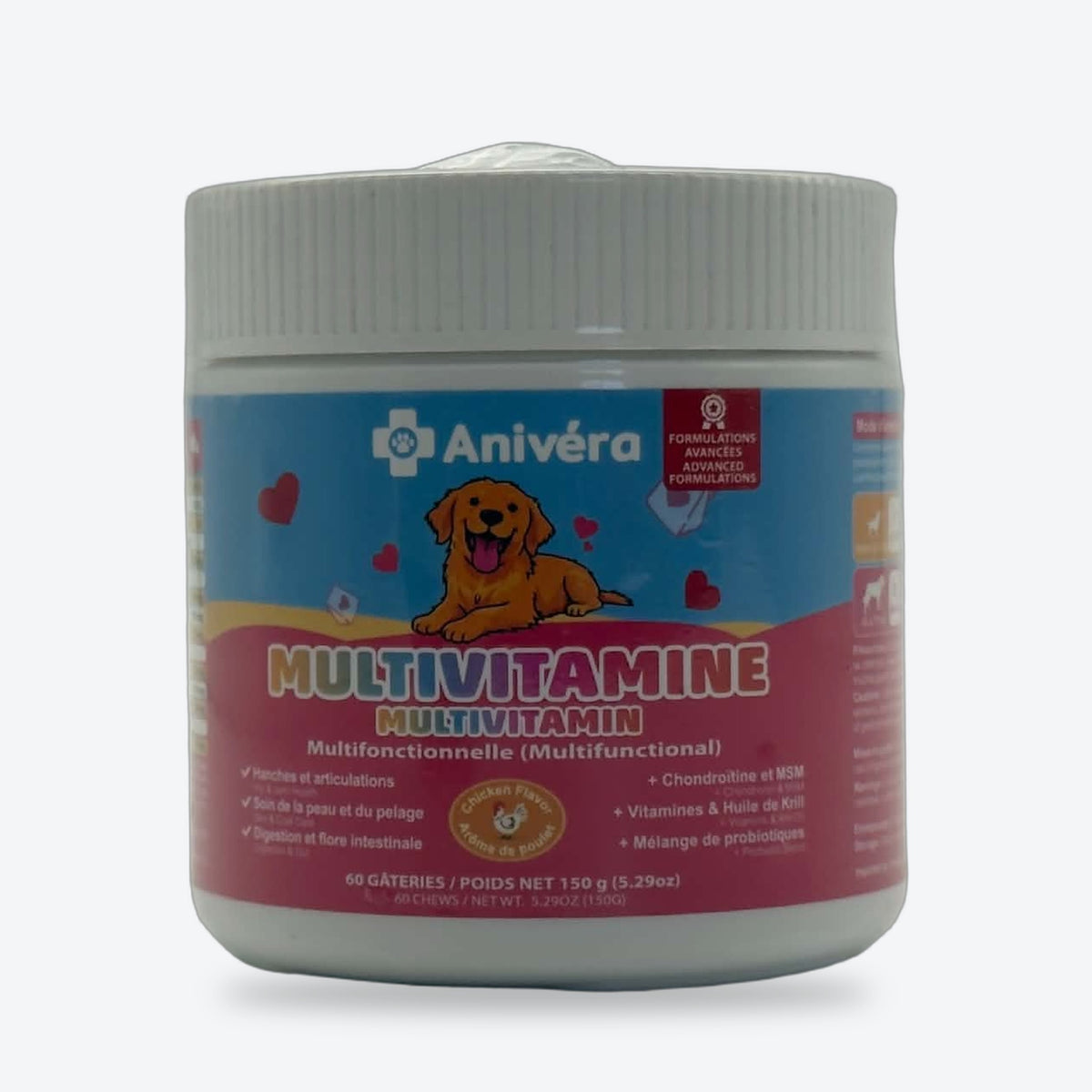 Gâterie multivitamine : pot, face avant